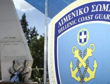 Λιμενικό: «Οι πολίτες που θέλουν βοήθεια να καλούν το 108 και όχι τα ΜΜΕ»